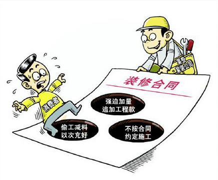 内江别墅装修公司给你支招，三层别墅装修设计怎样才能省钱